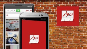 هوش مصنوعی دیوار